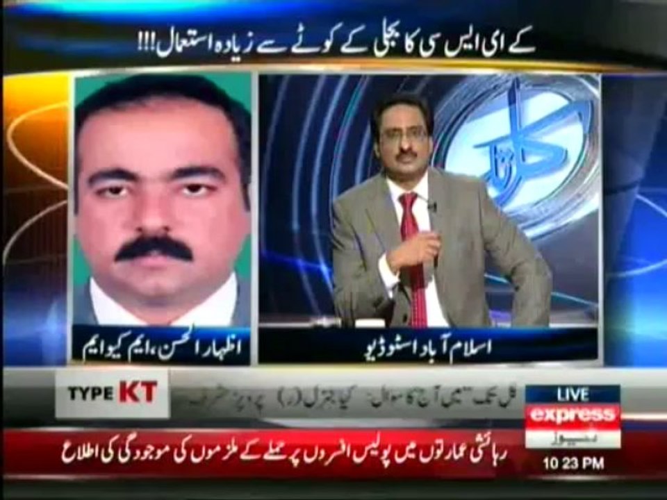 kal tak 9-10-13