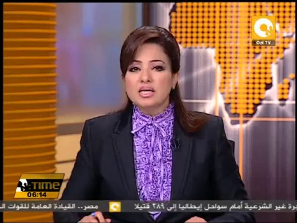 وفد ياباني يتفقد الأوضاع الأمنية بالأقصر لرفع حظر السفر