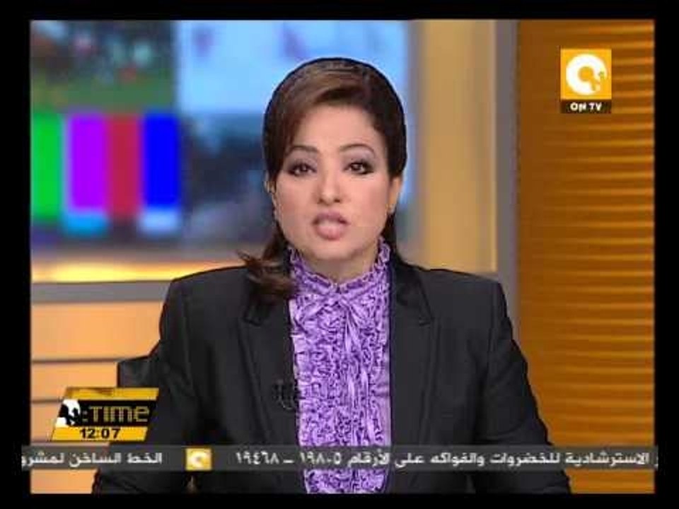 جنايات القاهرة تستكمل اليوم نظر إعادة محاكمة حبيب العادلي في قضية التربح وغسيل الأموال