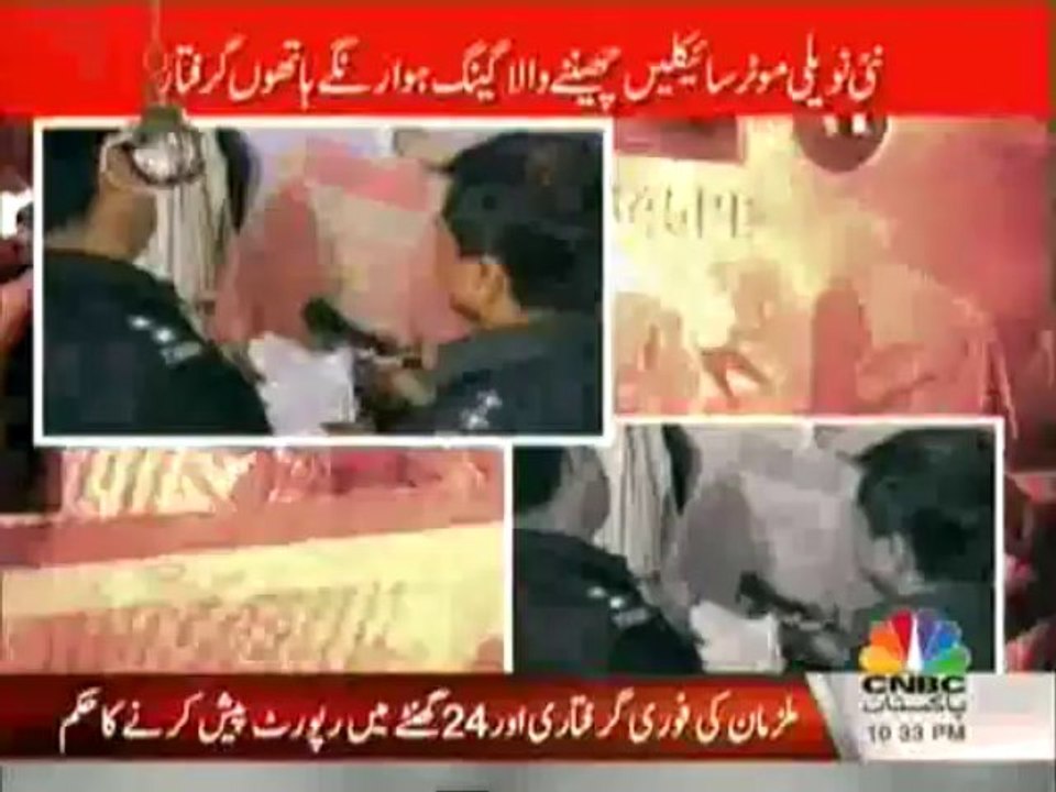 Hathkari - 9th October 2013
