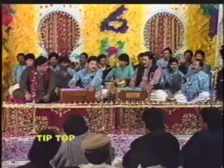 Chandni Raatain by Badar Miandad & Ameer Sabri