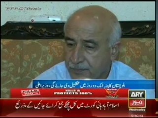 Balochistan Cabinet likely to be formed within 48 hours