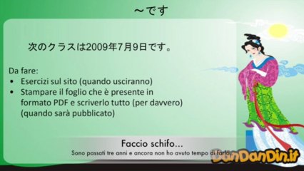 Corso di Giapponese - Nihondin N10 - Kore Sore Are