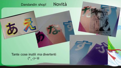 Corso di Giapponese - Nihondin N14