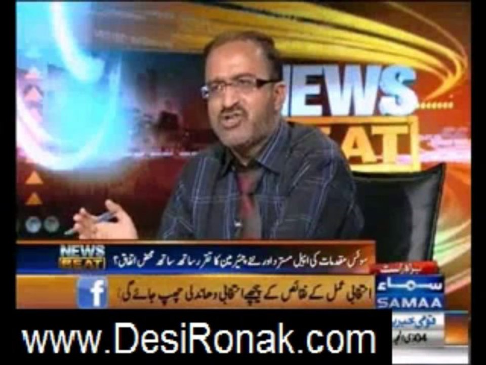 news beat 9