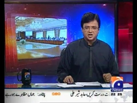 Aaj Kamran Khan Kay Saath - 9th October 2013 Full HQ On Geo News