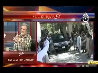 Bolta Pakistan  - 9th October 2013 (( 09 Oct 2013 ) Pervez Musharraf Is Back Full On AaJ News