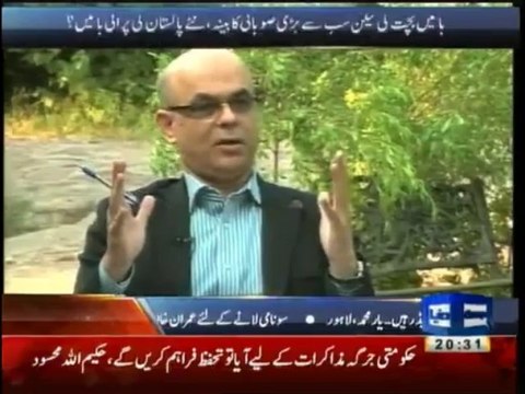 Dunya @ 8 With Malick - 9 October 2013 IMRAN KHAN Chairman PTI Exclusive Full HQ