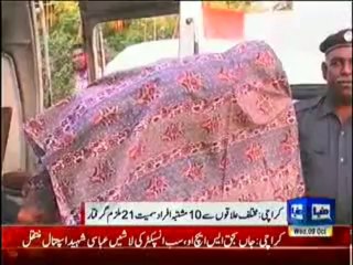 Dunya News 9pm Bulletin – 9th October 2013