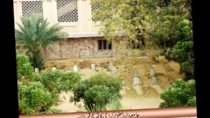 jamia darul uloom karachi new photo -JAVED AHMAD MUHAMMADI GUJRATI