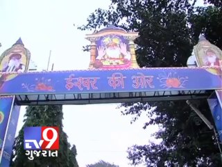 Sexual assault case : Where is Asaram's son Narayan Sai ? - Tv9 Gujarat