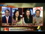 Inkaar  - 9th October 2013 (( 09 Oct  2013 ) Full Talk Show on Capital Tv