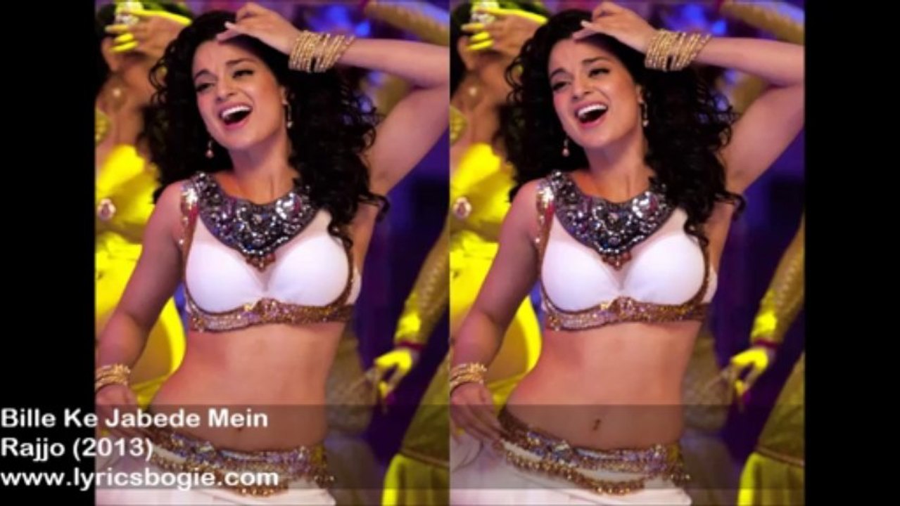 Bille Ke Jabede Mein - Rajjo (2013)