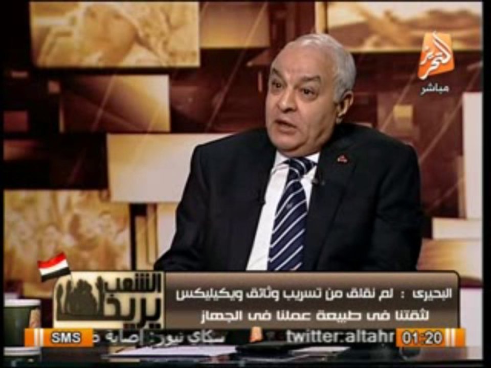 alsha3b 9-10-2013 - p4