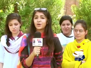 Pakistan Idol Auditions