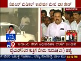 TV9 News : JDS & BJP Leader Reaction For IT Raid On BGS