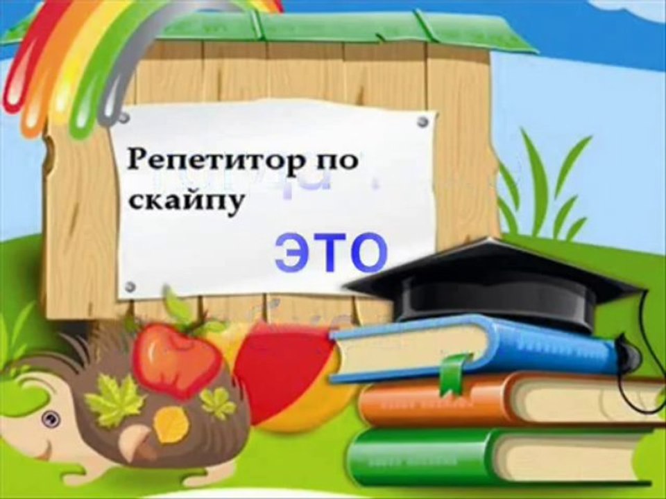 Фильм_0076