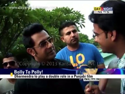 Gippy Grewal | Play double role in Punjabi film 'Double Di Trouble' | Interview | Latest News