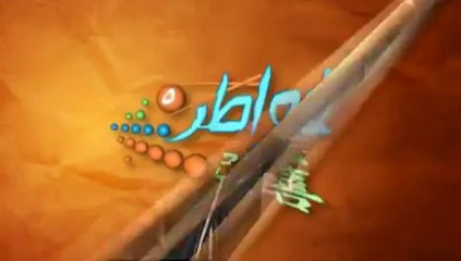 دقة العمل في مصنع تويوتا