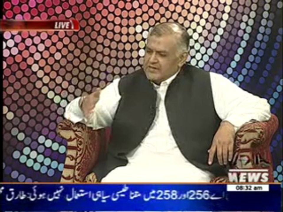 News Lounge 10 October 2013