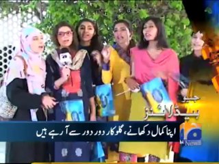 Geo Headlines-10 Oct 2013-1300