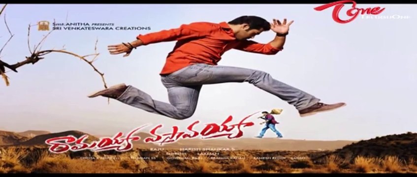 Ramayya Vastavayya USA Release | NTR | Samantha | Shruti Haasan