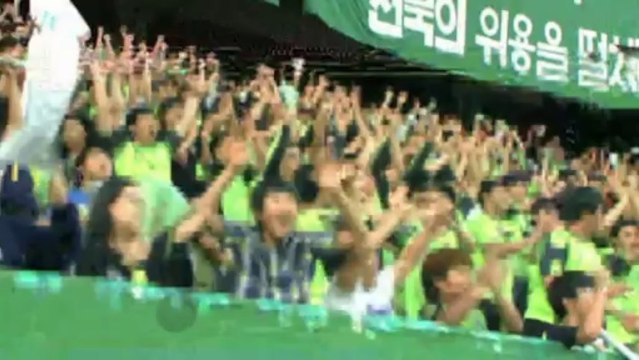 Jeonbuk Motors wygrało z Ulsan Hyundai