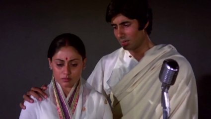 Amitabh Bachchan's Top 5 Popular Songs – Birthday Special