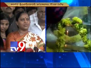 Celebrities pay tribute to Srihari - Part 2