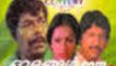 Akalangalil 1986: Full Length Malayalam Movie