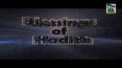 Islamic Program - Blessing Of Hadith Ep 29