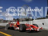 JAPANESEストリーム·レースのフォーミュラ1グランプリ