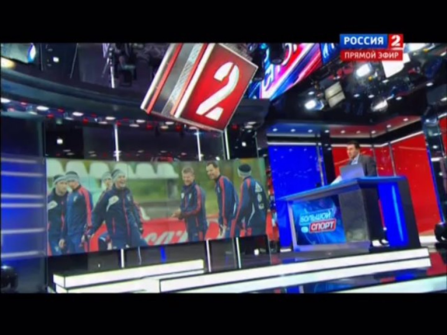 Большой спорт (10.10.13)