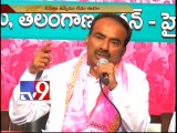 CM Kiran develops Chittoor, ignores Telangana - TRS Etela