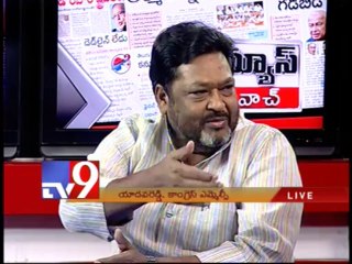 Cong cheats public by fixing time limit to GOM - Nayani Narasimha Reddy