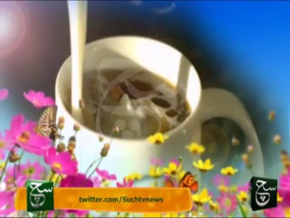 Such Savera Part 1 (10-10-2013)