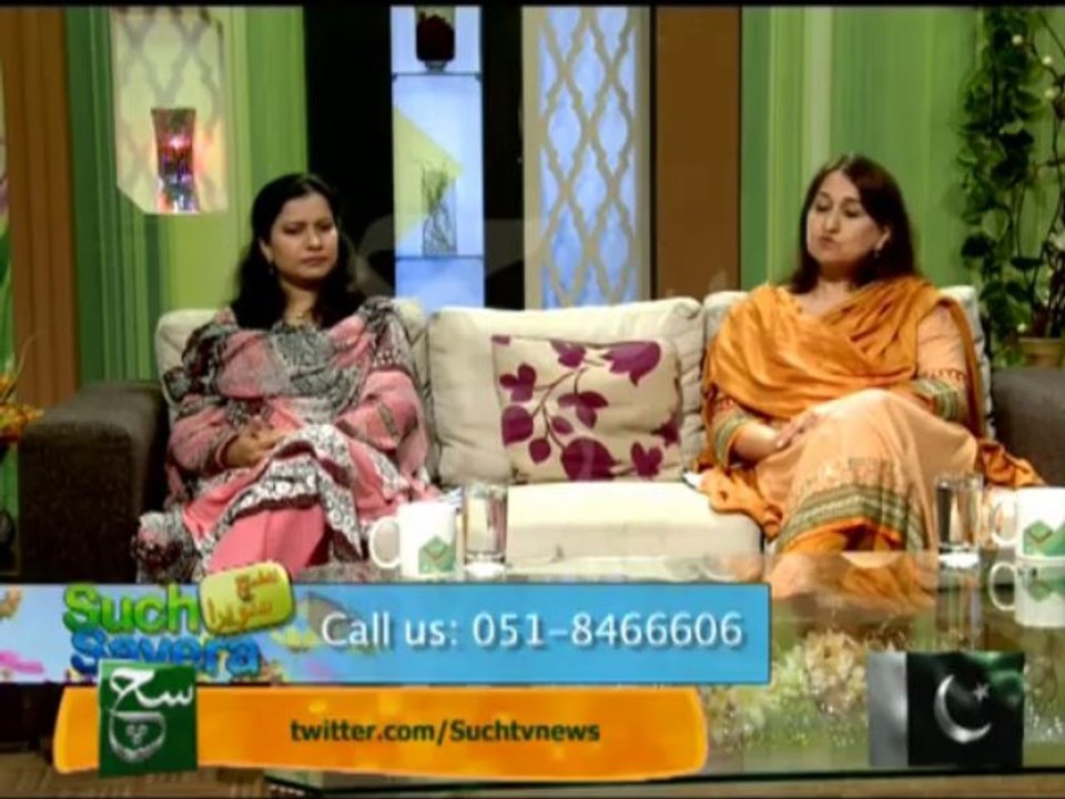 Such Savera Part 2 (10-10-2013)