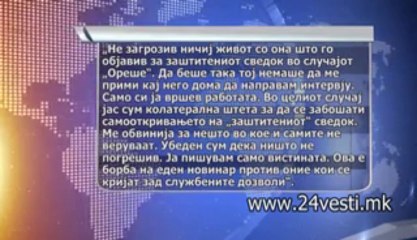 KEZAROVSKI LIKVIDACIJA