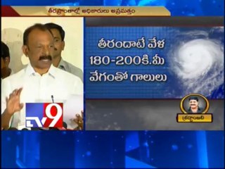 Cyclone Pylin to hit A.P