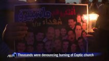 Egyptians mark anniversary of brutally supressed protest