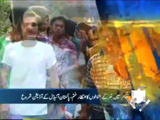 Geo Headlines-10 Oct 2013-1700