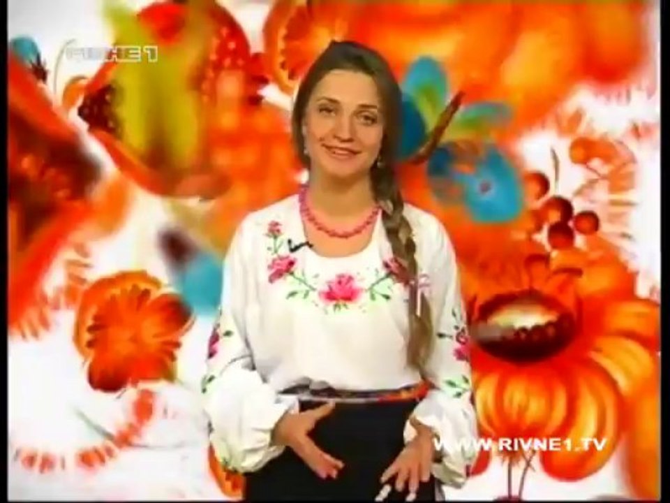 Вітаємо Вас 1 131010