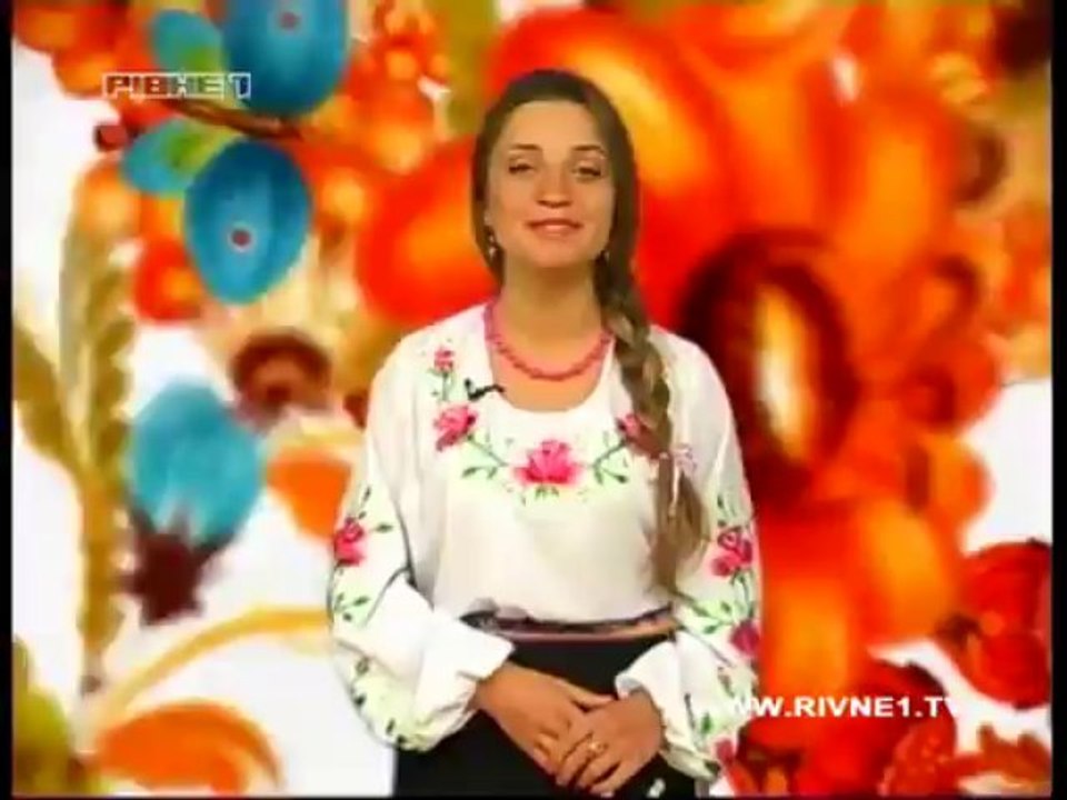 Вітаємо Вас 3 131010