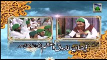 Islamic Information 71 - Farooq e Azam - Maulana Ilyas Qadri
