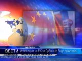 TV SPEKTRA VESTI 10.10