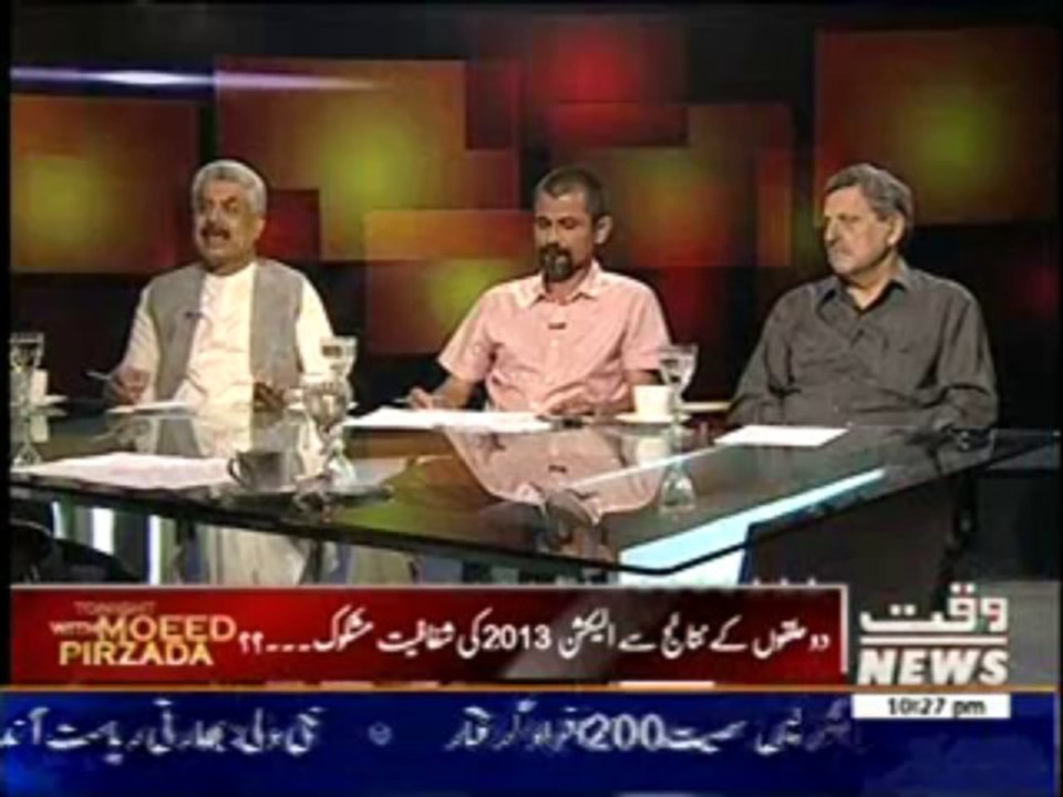 Tonight With Moeed Pirzada 09 October 2013