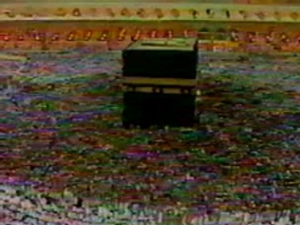 From Surah Al-Jumu'ah Sh.As-Sudais