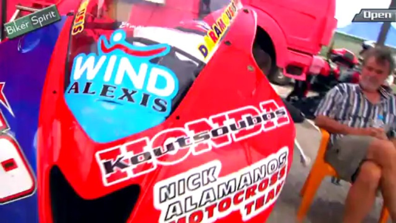 3os_AGONAS-OPEN-POLEPOSITION-MEGARA-2013