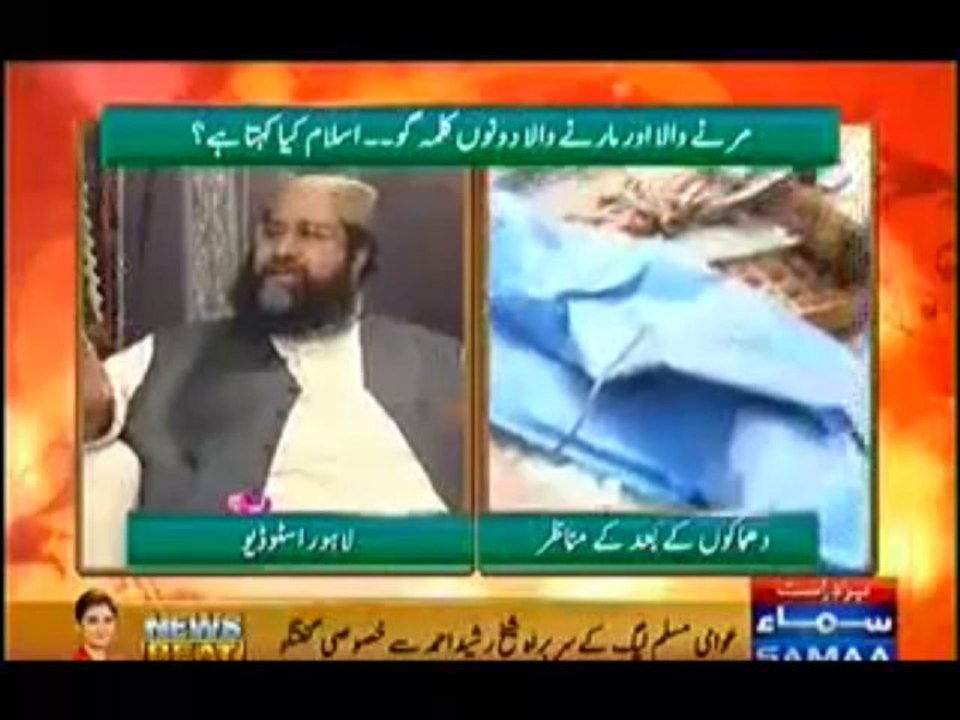 Qutb Online - 10th Octuber 2013