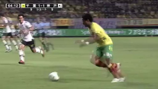 Japón - El gran gol de Kempes
